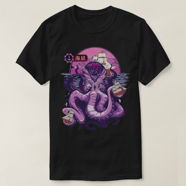 Camiseta Kraken The Great Sea Monster (Diseño del anverso)