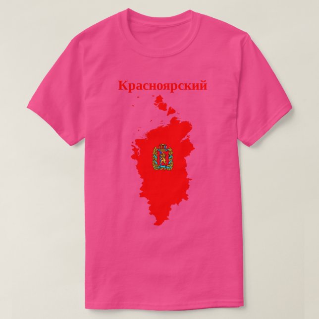 Camiseta Krasnoyarsk Krai Rusia (Diseño del anverso)