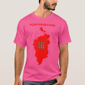 Camiseta Krasnoyarsk Krai Rusia