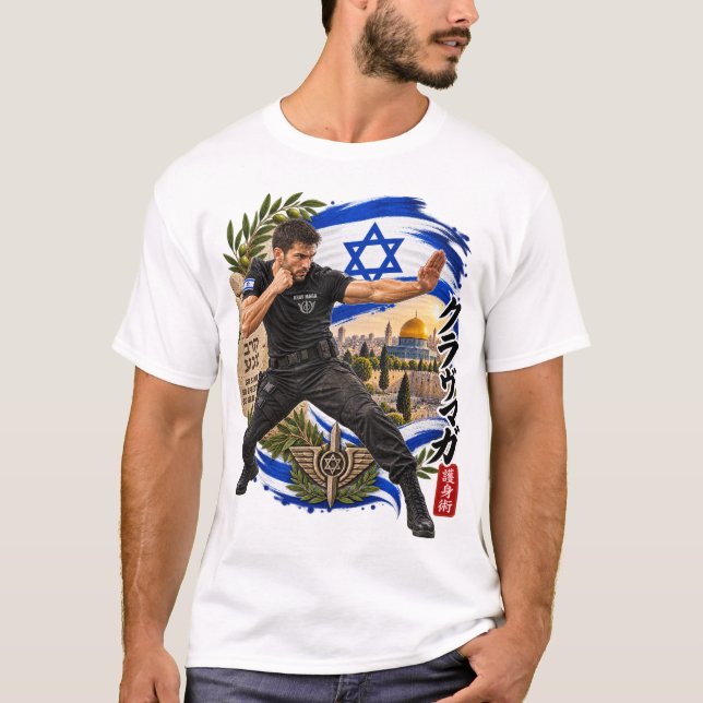Camiseta krav maga (Anverso)