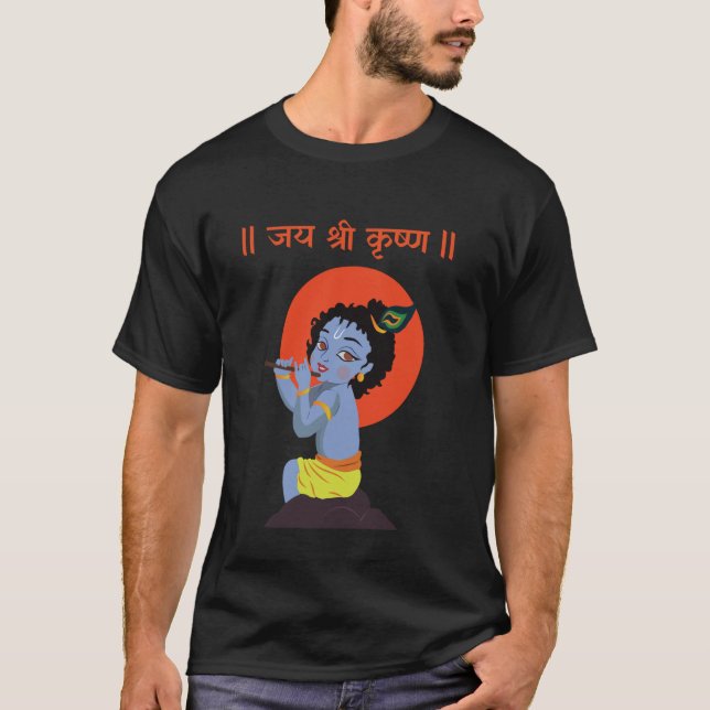 Camiseta Krishna Janmashtami Bebé Krishna Jai Shree Krishna (Anverso)