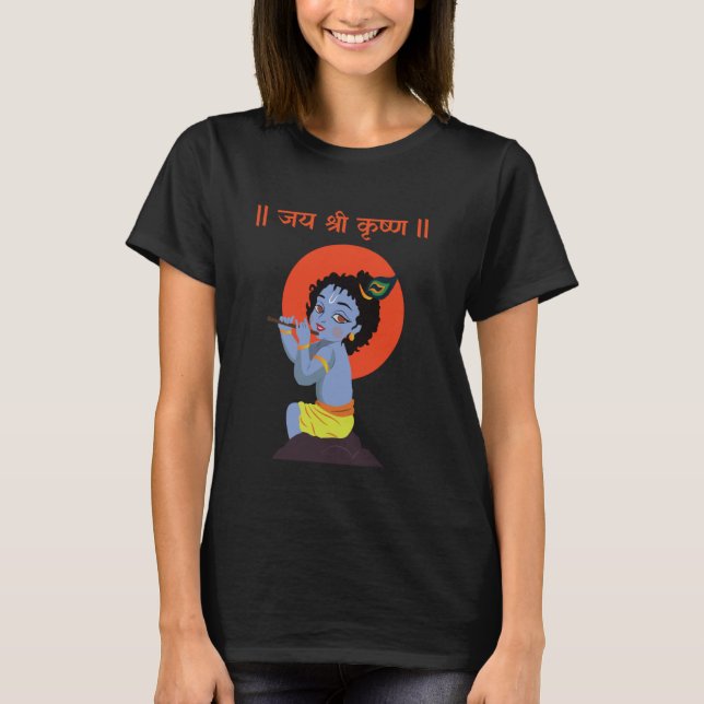 Camiseta Krishna Janmashtami Bebé Krishna Jai Shree Krishna (Anverso)