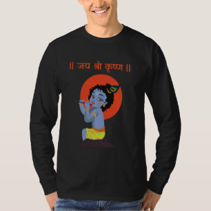 Camiseta Krishna Janmashtami Bebé Krishna Jai Shree Krishna