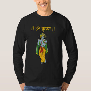 Camiseta Krishna Janmashtami Hare Krishna Sánscrito Pooja
