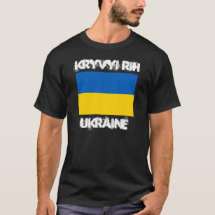 Camiseta Kryvyi Rih, Ucrania con la bandera ucraniana