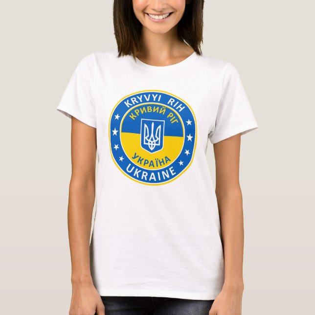 Camiseta Kryvyi Rih Ukraine (Anverso)