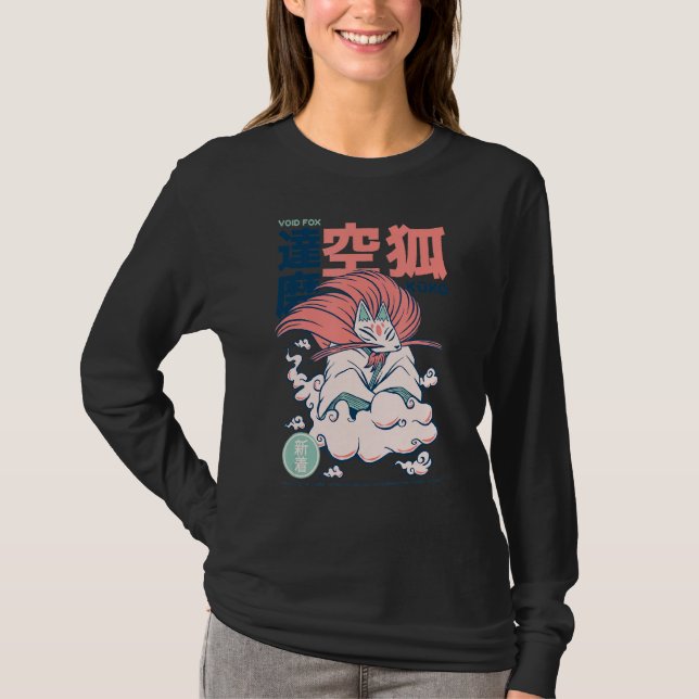 Camiseta Kuko Es Un Yokai Japonés De Buena Naturaleza Como  (Anverso)