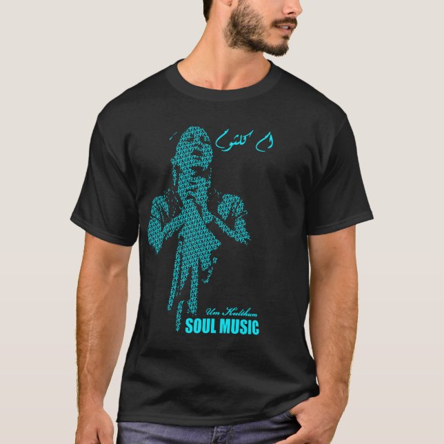 Camiseta kulthumBLUE (Anverso)
