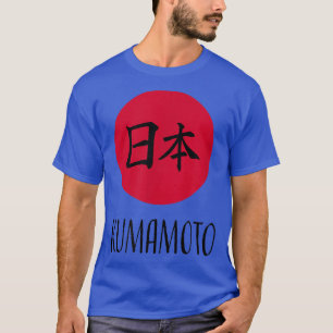 Camiseta Kumamoto, Japón - Sol naciente japonés 