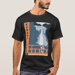 Camiseta Kumano Kodo � Japón