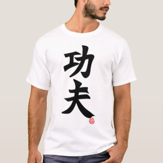 Camiseta Kung Fu