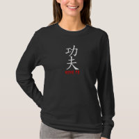 Kung Fu En Caracteres Kanji Japoneses Y Chinos