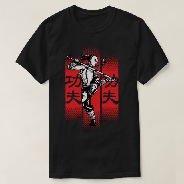 Camiseta Kung Fu Essential T Shirt (Diseño del anverso)