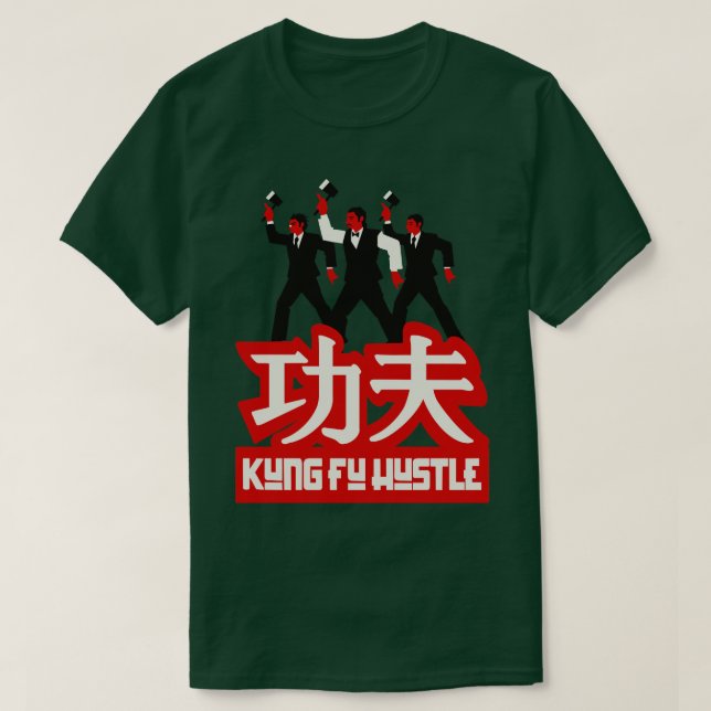 Camiseta Kung Fu Hustle TShirt (Diseño del anverso)
