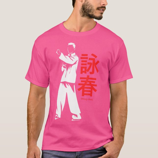 Camiseta Kung Fu Wing Chun (Anverso)