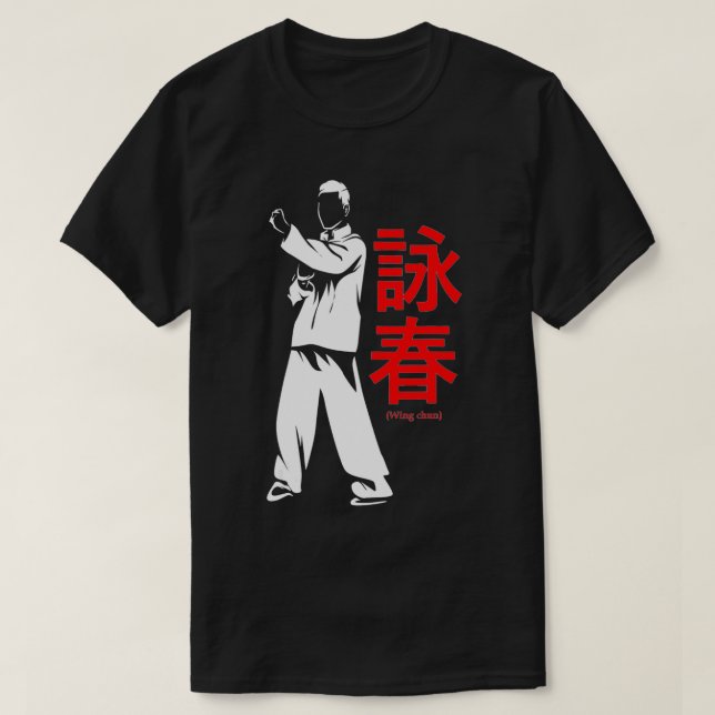 Camiseta Kung Fu Wing Chun1 (Diseño del anverso)