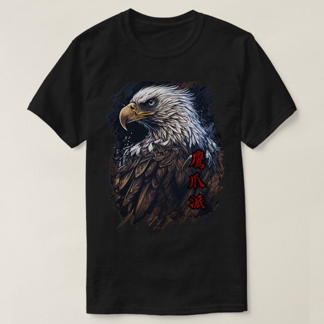Camiseta Kung Fu Ying Jow Pai (Diseño del anverso)