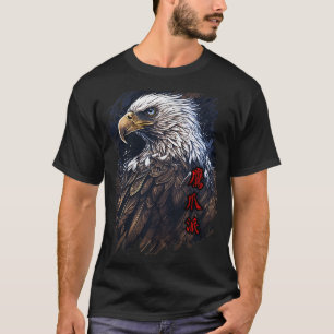 Camiseta Kung Fu Ying Jow Pai