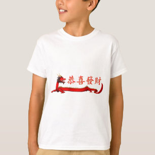 Camiseta Kung Hei Fat Choi