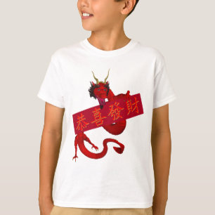 Camiseta Kung Hei Fat Choi