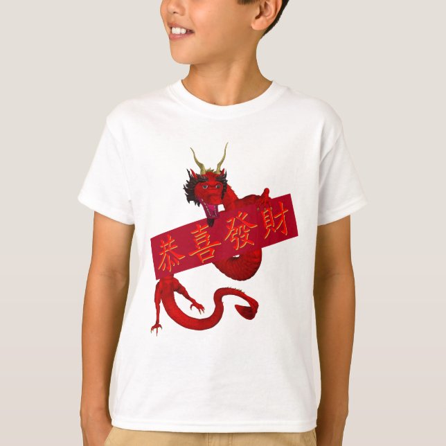 Camiseta Kung Hei Fat Choi (Anverso)
