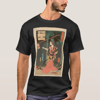 Camiseta Kurahashi Densuke Kiyohara no Takeyuki sosteniendo