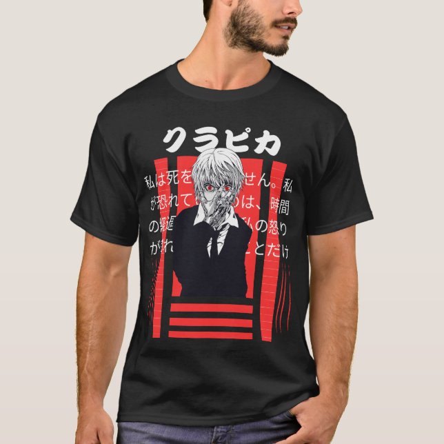 Camiseta Kurapika: The Hunter’s Oath (Anverso)