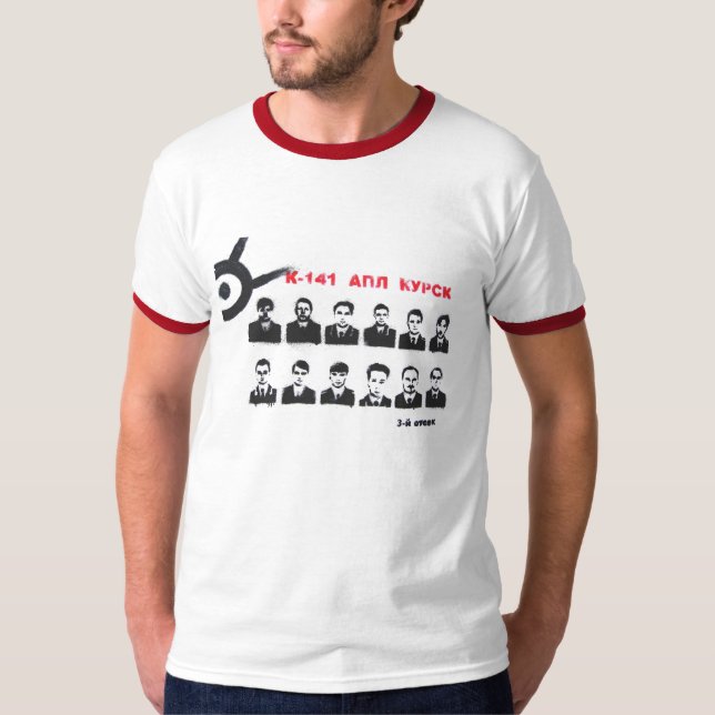 Camiseta Kursk (Anverso)