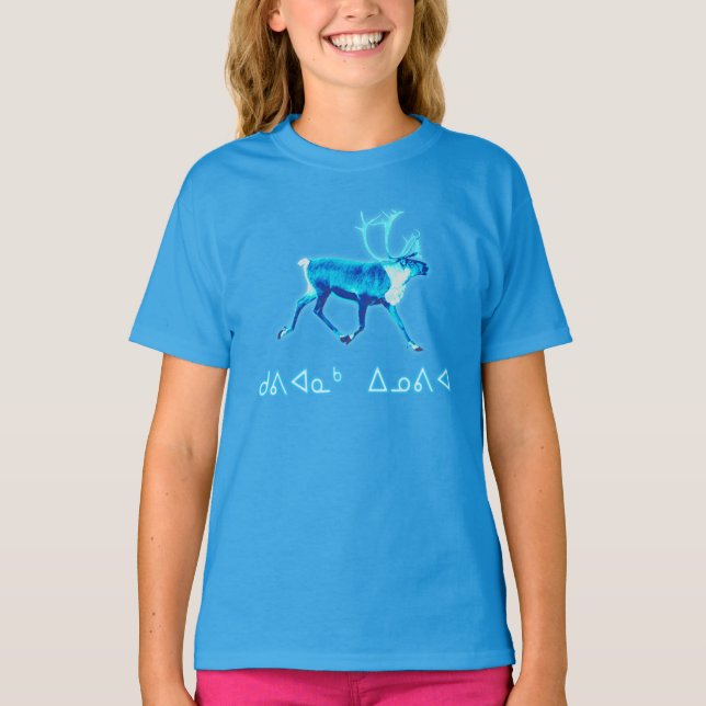 Camiseta Kuvianak Innovia - Blue Caribou (Reno) (Anverso)