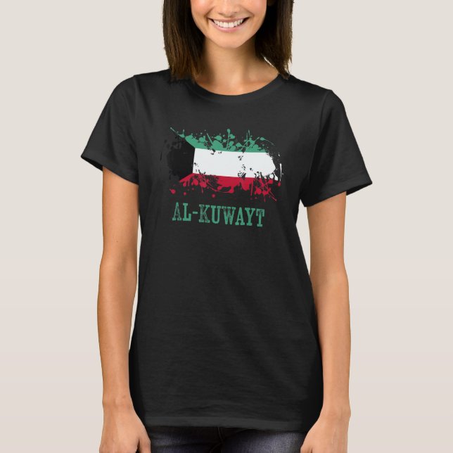 Camiseta Kuwaiti enthusiasts for al Kuwayt and Kuwait (Anverso)