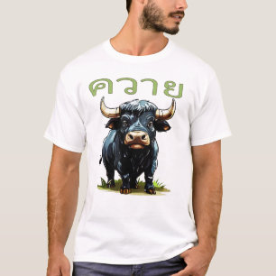 Camiseta Kwai - Búfalo de agua