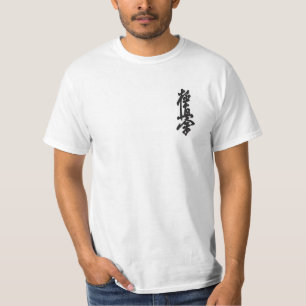 Camiseta Kyokushin básico