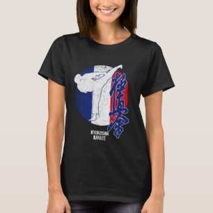 Camiseta Kyokushin France Karate Bandera francesa Kyokushin