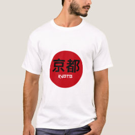 Camiseta kyoto kanji