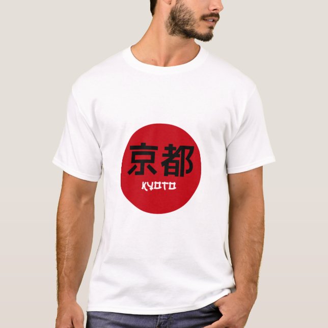 Camiseta kyoto kanji (Anverso)