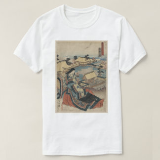 Camiseta Kyoto no zu