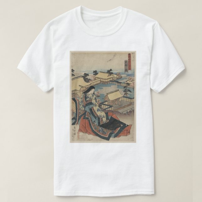 Camiseta Kyoto no zu (Diseño del anverso)