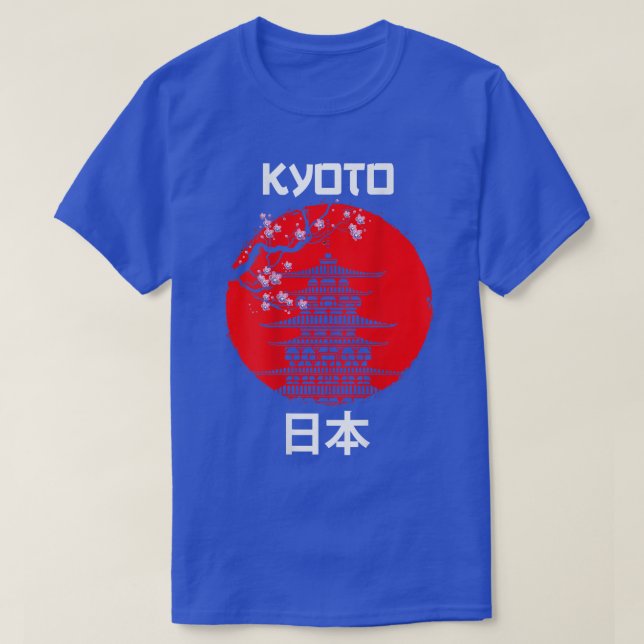 Camiseta Kyoto Sakura Temple  (Diseño del anverso)