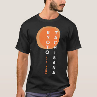Camiseta Kyoto Tachibana 1