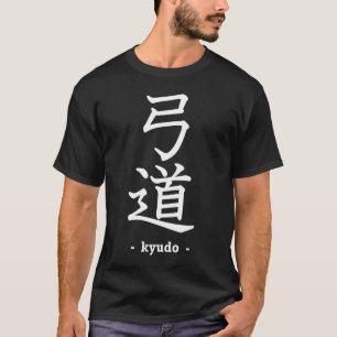 Camiseta Kyudo - tiro al arco japonés