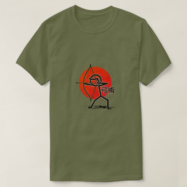Camiseta Kyujutsu (Diseño del anverso)