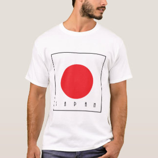 Camiseta L66 x #SHAPED/Square - Japón
