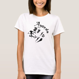 Camiseta La Agenda 21 es Mala