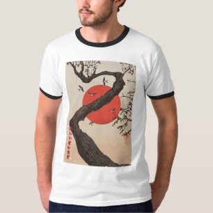 Camiseta La Alegría De La Naturaleza Japón