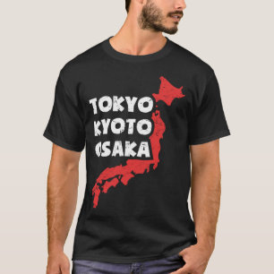 Camiseta La angustiada ciudad japonesa de Osaka