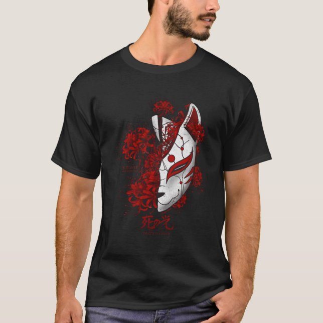 Camiseta La Araña Japonesa Lily Anime Flor En Grunge Suave  (Anverso)