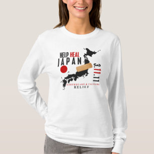 CAMISETA LA AYUDA CURA JAPÓN #3