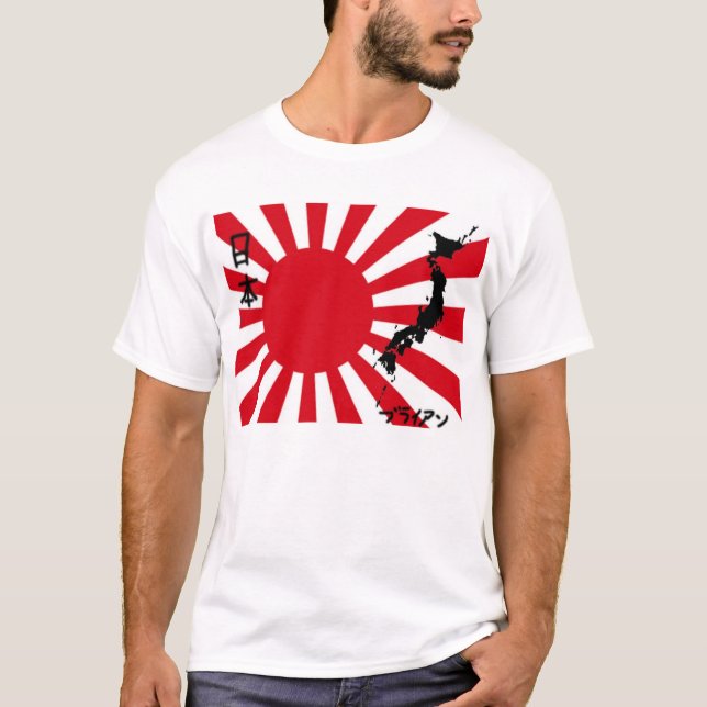 Camiseta La bandera (Anverso)