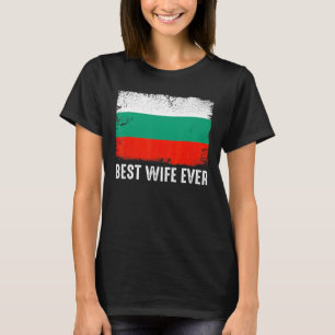 Camiseta La bandera de Bulgaria con problemas es mejor espo