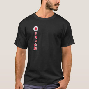 Camiseta La bandera de JAPÓN: Ronda de Retro